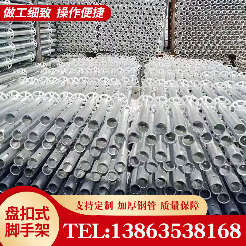 顶托建筑支撑盘扣底托油托工地脚手架丝杠实心空心钢管顶丝厂家