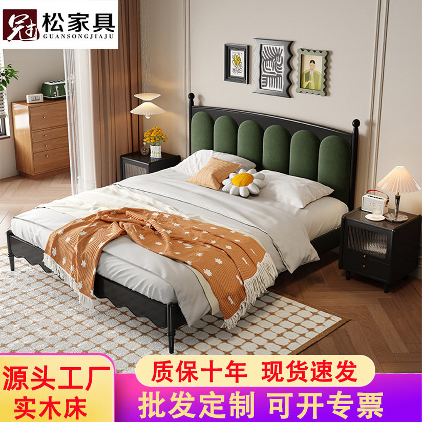 法式复古实木床1.8m现代简约美式床黑色1.5m中古风布艺软包双人床