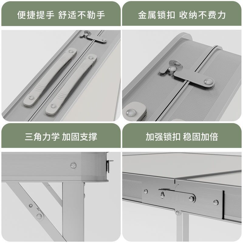 1.2米折叠便携摆摊地推桌