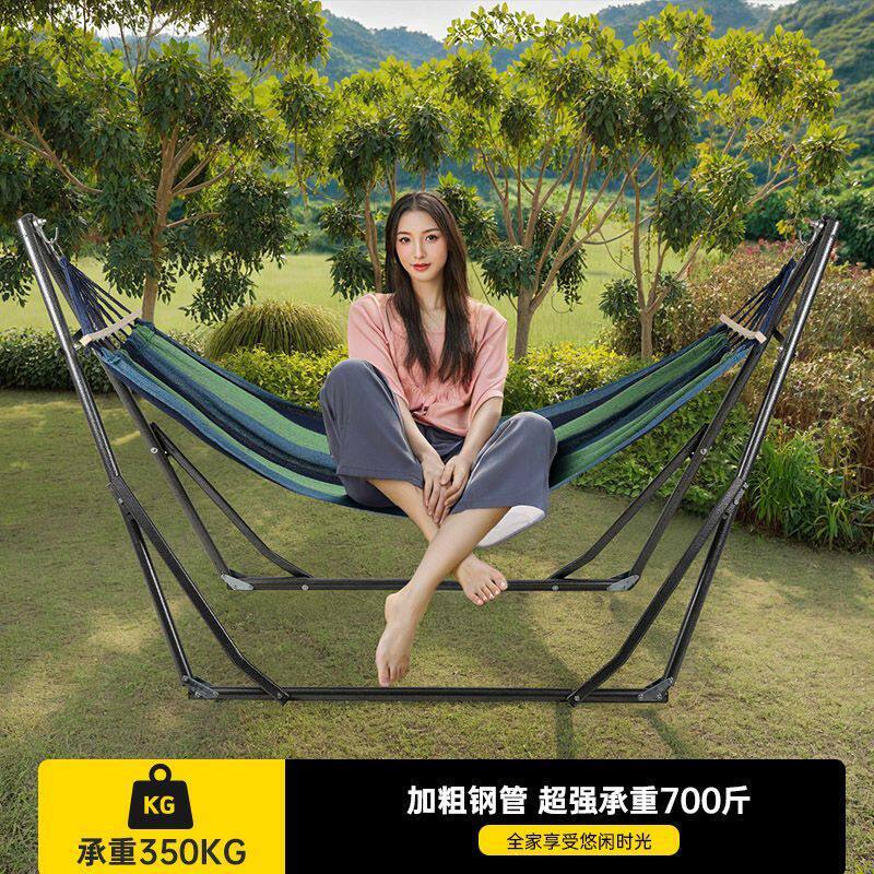 吊床支架成人折叠铁架户外进口支撑杆户外秋千吊床带支架吊椅特粗