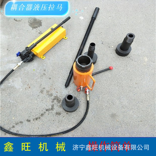 液力偶合器拆卸拉马 HP4206in 42T/20耦合器拉马 NA-0146Y拉拔器