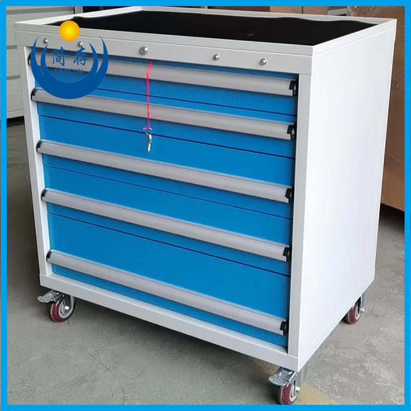 上海简存供应出口五抽重型工具车 单轨抽屉工具车 工业工具柜