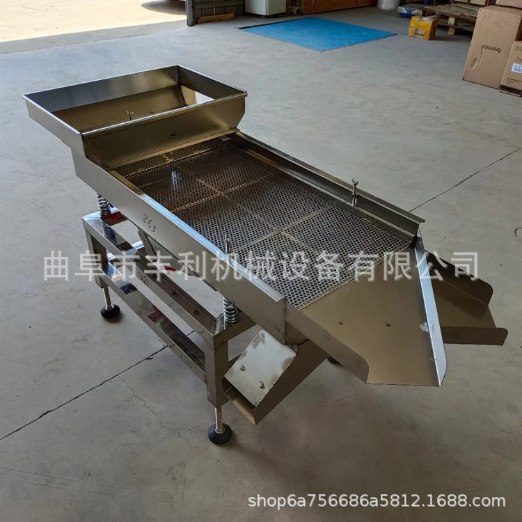 工业直线震动筛 玉米小麦大豆筛选机 粮食除杂去石机