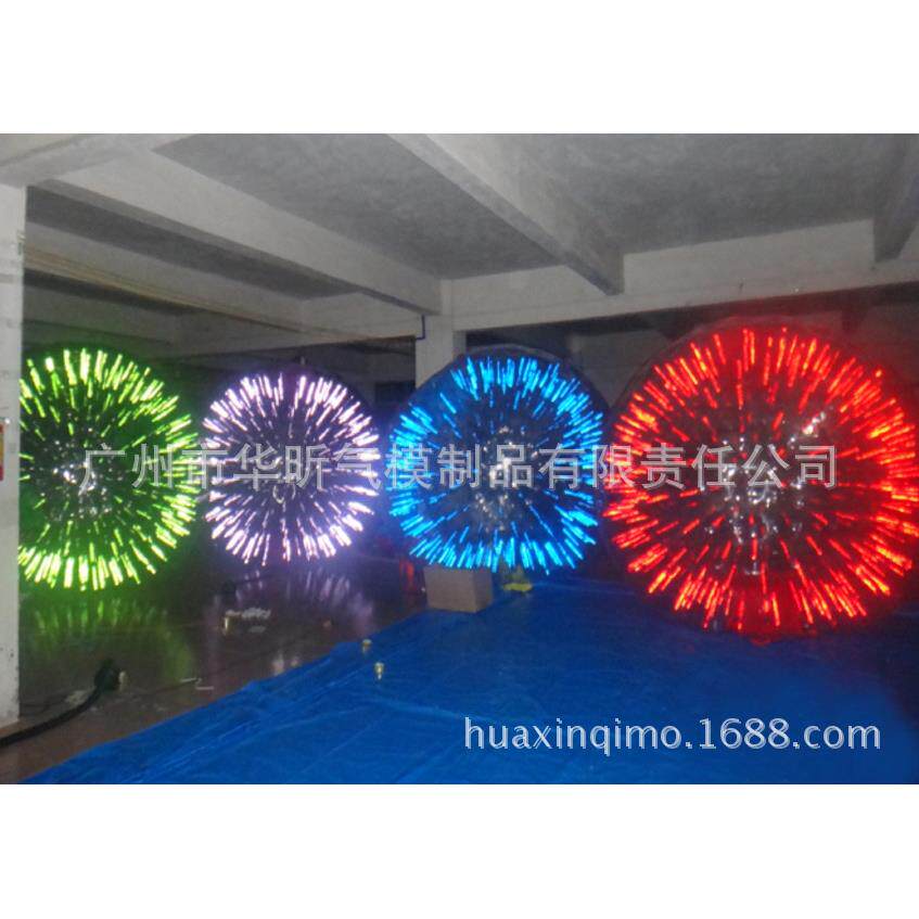 TPU草地球充气发光悠波球PVC反光球