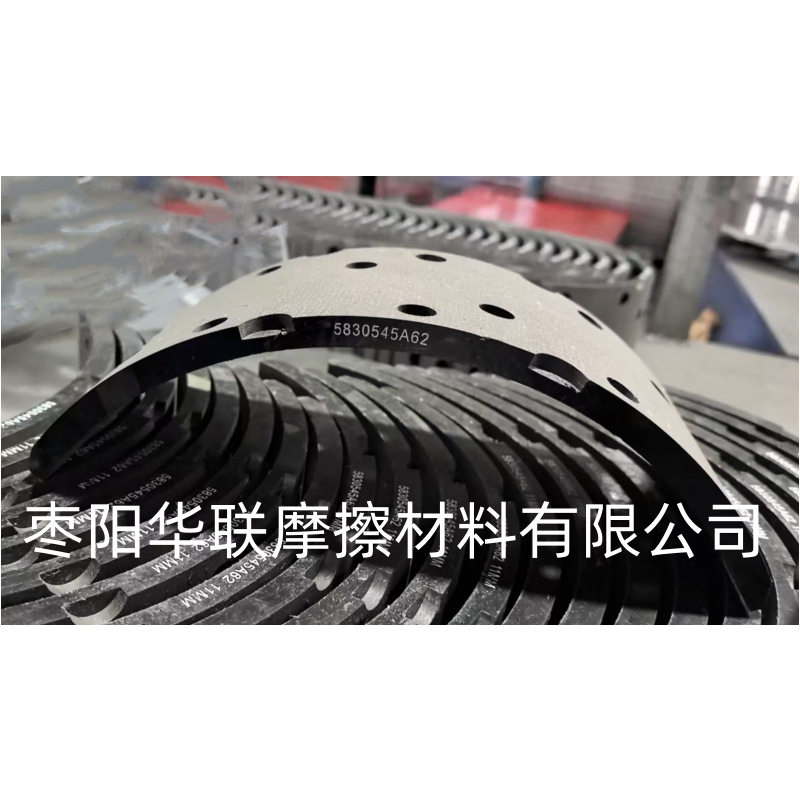 58305-45A62 鼓式制动器衬片摩擦片/全日系卡车刹车片.刹车皮