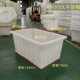 水产养殖箱 600L牛筋箱 纺织厂布笼 印染厂周转箱