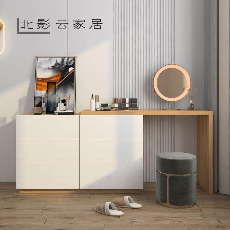 9W现代简约梳妆台女卧室小户型化妆桌多功能梳妆桌电视柜组合可定