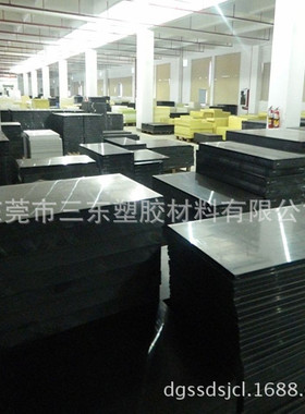 防静电ABS板10-100 防静电PA棒 导电POM板 黑白色pom板棒