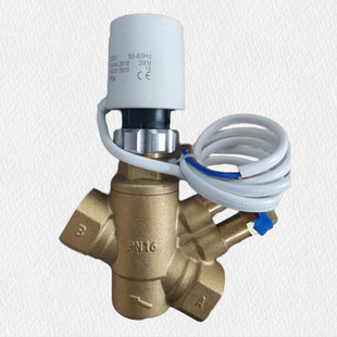 中央空调系统电动二通阀 3/4风机盘管平衡阀动态平衡电动二通阀