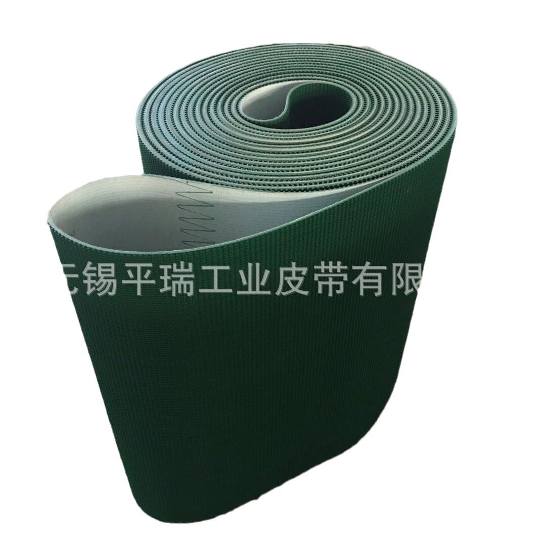直销PVC草绿色爬坡输送带防滑输送带工业输送带