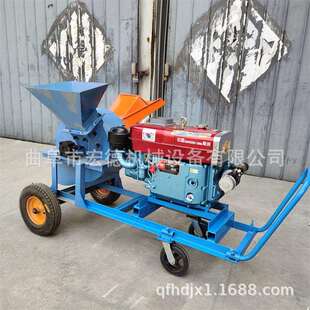 多功能木材粉碎机电动木屑机移动式园林破碎机