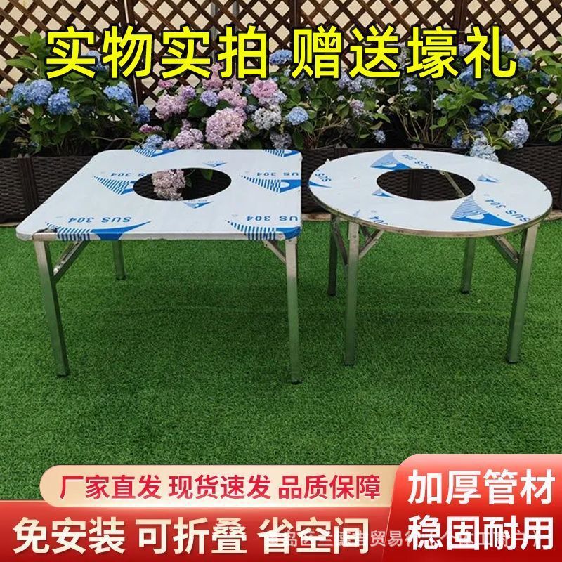 特厚不锈钢折叠烤肉摆摊桌商用简约吃饭夜市圆桌餐厅大排档地锅桌