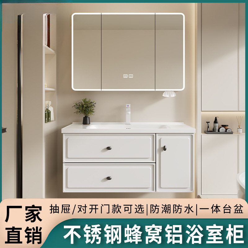 中古风浴室柜防潮不锈钢蜂窝铝陶瓷洗手台带抽屉浴室柜陶瓷一体盆图片