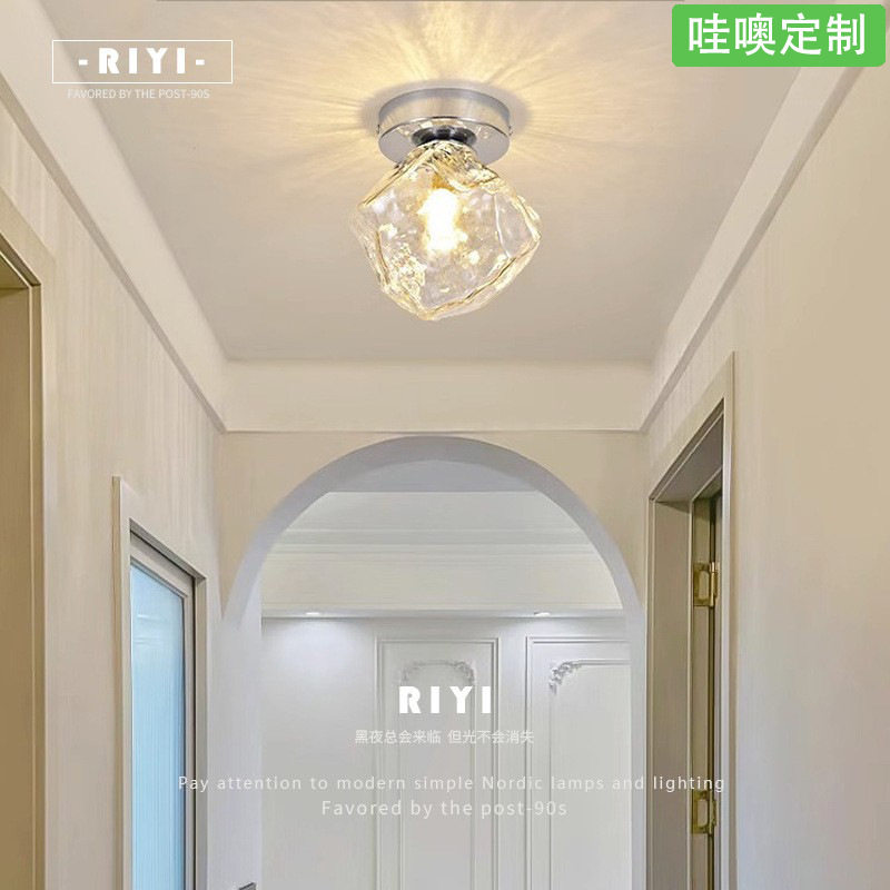 【哇噢】冰块走廊过道灯网红爆款石头玻璃氛围北欧轻奢入户玄关灯