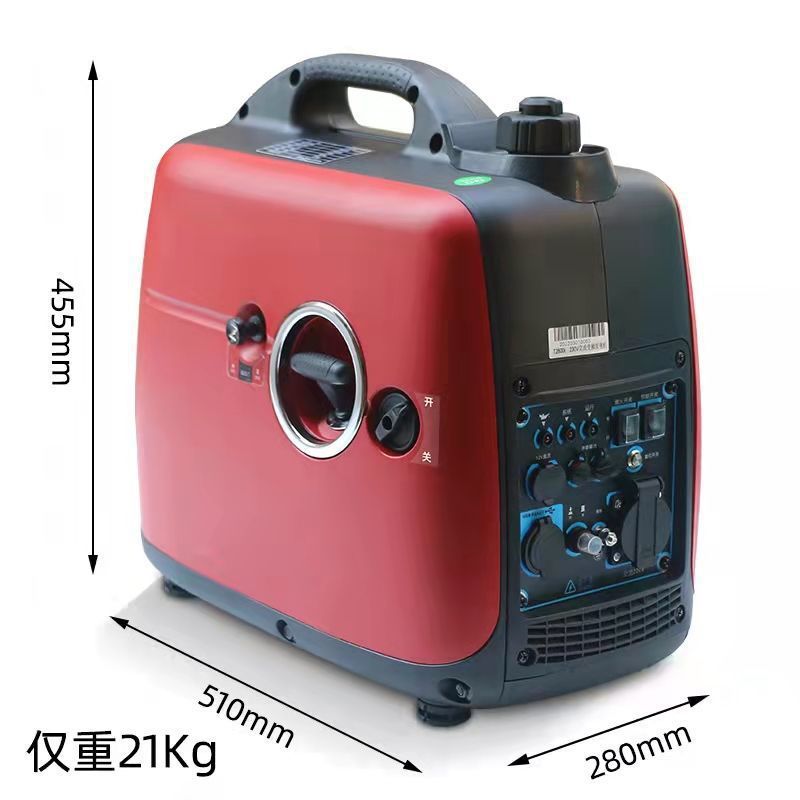迷你汽油发电机220V静音便携