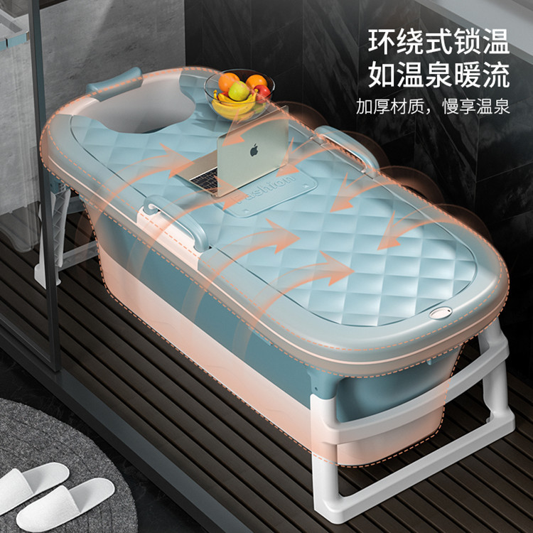 加厚浴桶免安装儿童浴盆成人家用洗澡盆便携式大号可折叠泡澡桶