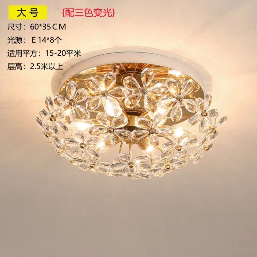 梦幻水晶花吊灯法式田园美式复古客厅卧室餐厅衣帽间轻奢吸顶灯具