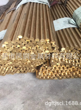 生产直销 耐腐蚀铝青铜C6301 c93600 C95500 板材 棒材 管材 耐磨