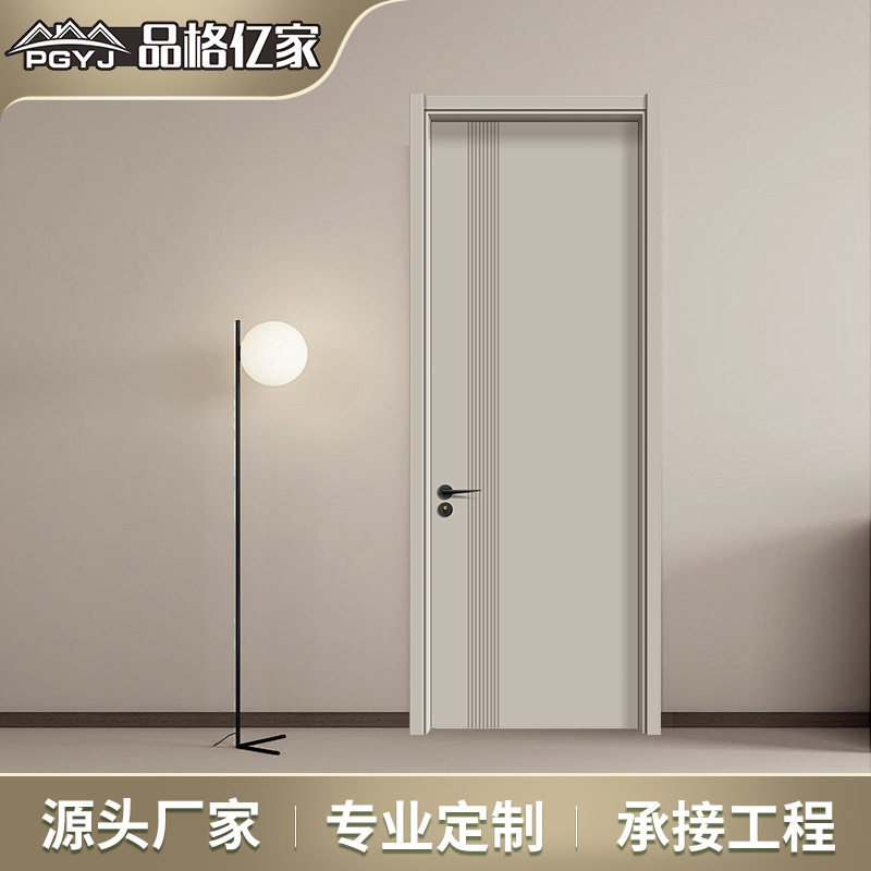 实木门订置拉丝条纹简约轻奢风木框木门室内房间卧室门实木复合门