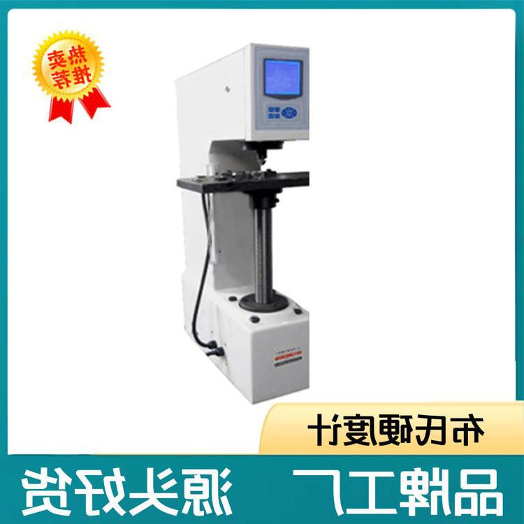 莱州恒仪HBZ-3000D布氏硬度计