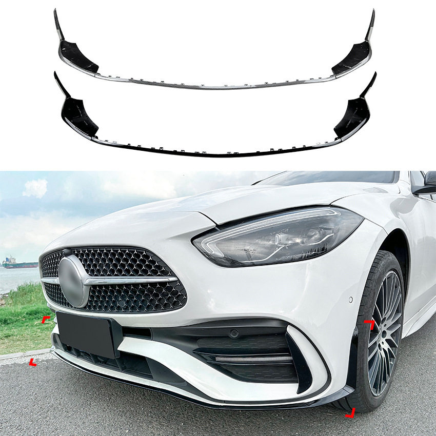 适用奔驰C级W206 S206 C200 C260 C43 AMG 2022+前唇风刀包角改装