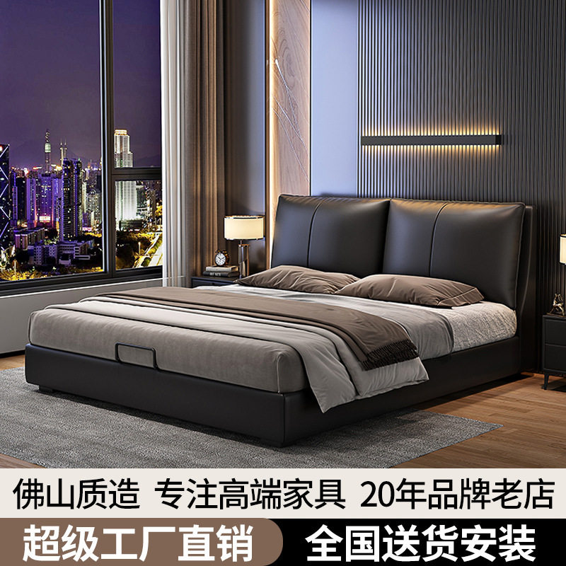 意式极简头层牛皮气压高箱双人床