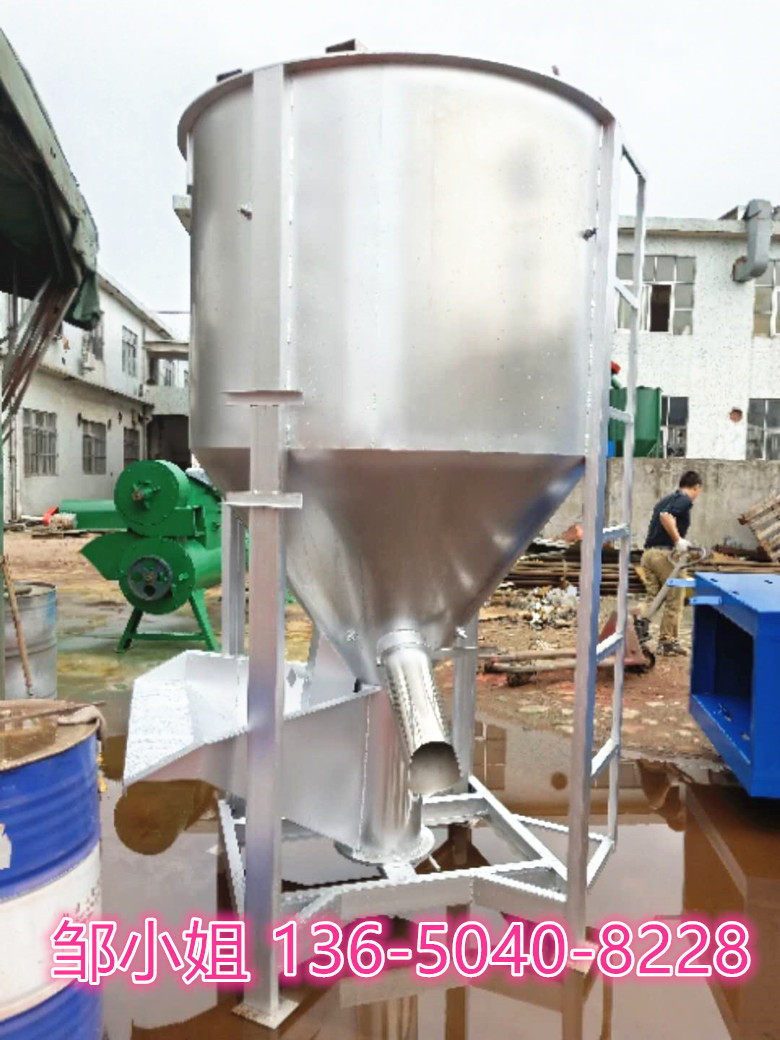 供应塑料粒子搅拌机 立式塑料混料机 立式烘干干粉搅拌机隆鼎