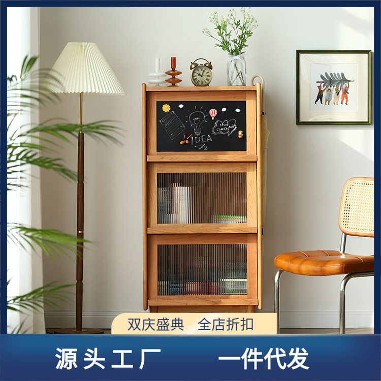 北欧樱桃木实木落地书柜杂志柜