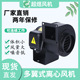 超煜厂家直供多翼式 抽风机 暖风机 离心风机 CY076B2P2低噪音风机