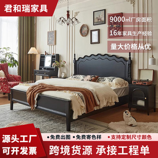 法式黑色复古实木床1.8米双人床主卧莱亚波纹床美式1.5米床低箱