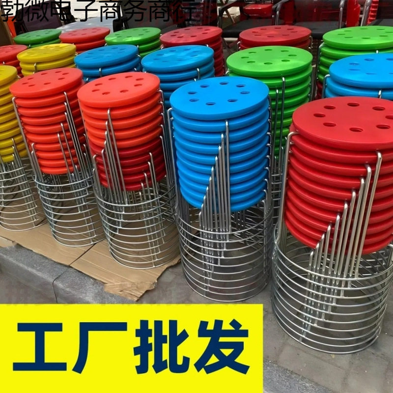 加粗钢筋圆凳酒店食堂耐用