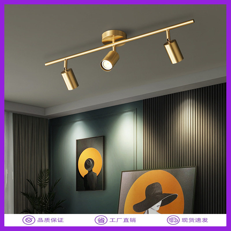 全铜明装LED可调轨道射灯