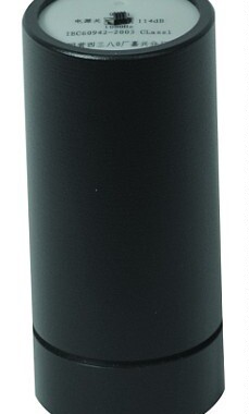 HS6020A型声校准器