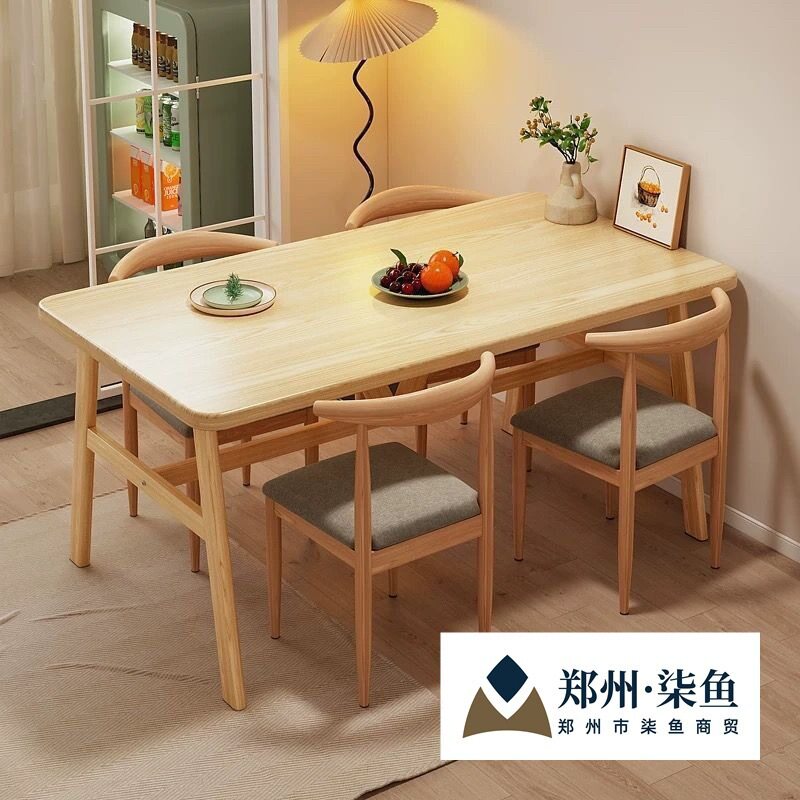 餐桌快餐店加厚长方形餐桌椅组合家用商用简约原木色吃饭桌子椅子