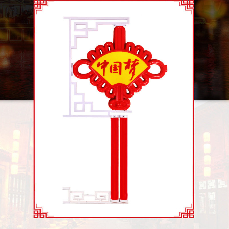 户外防水LED扇形中国结路灯挂件