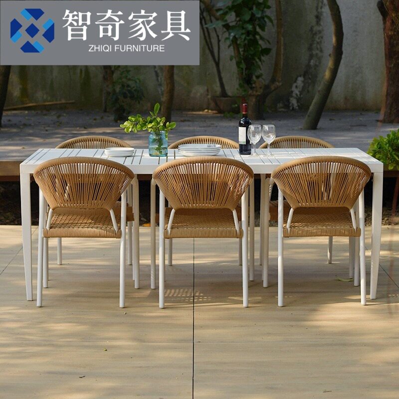 户外休闲桌椅庭院桌椅露天花园藤编餐椅北欧创意藤椅户外家具组合