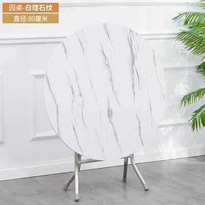 R*折叠餐桌家用饭桌小户型宿舍实木桌创意简约圆形易收纳可折叠圆