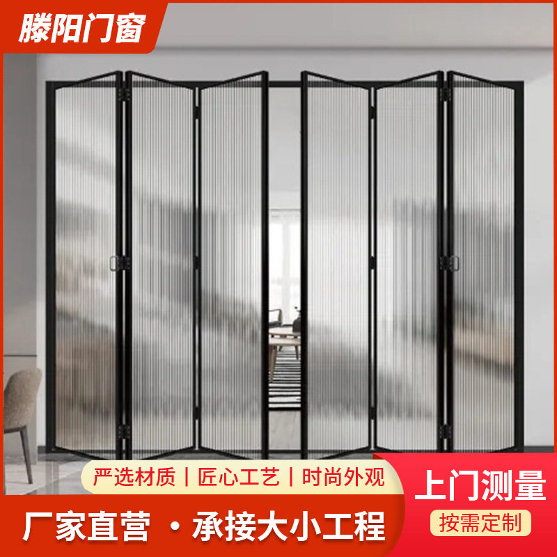 现货出售折叠门家装室内用折叠门商场商铺用磨砂钛镁合金折叠门