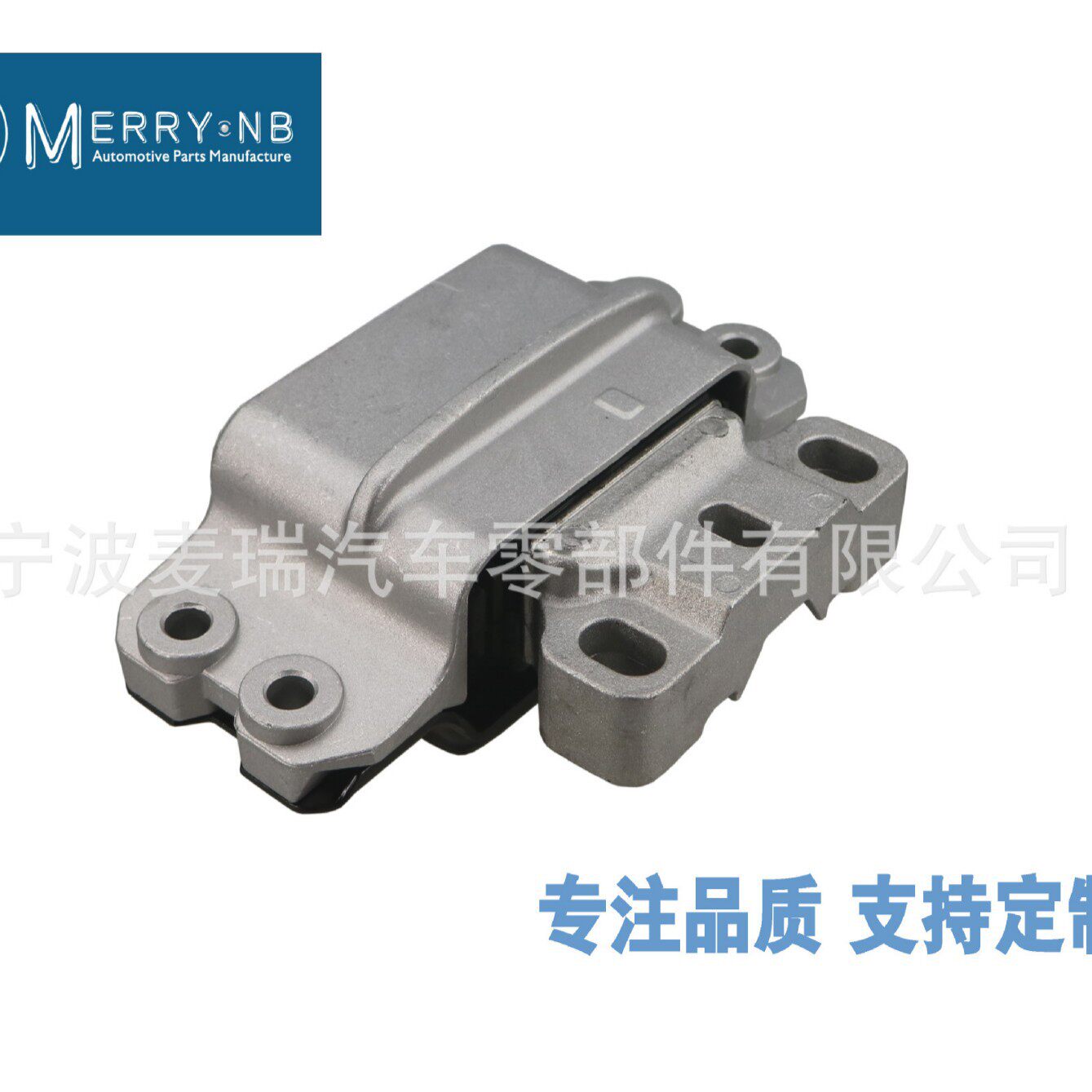 1K0190555AP 1K0199555CK 1K0 199 555AP 1K0 199 555CK适用大众