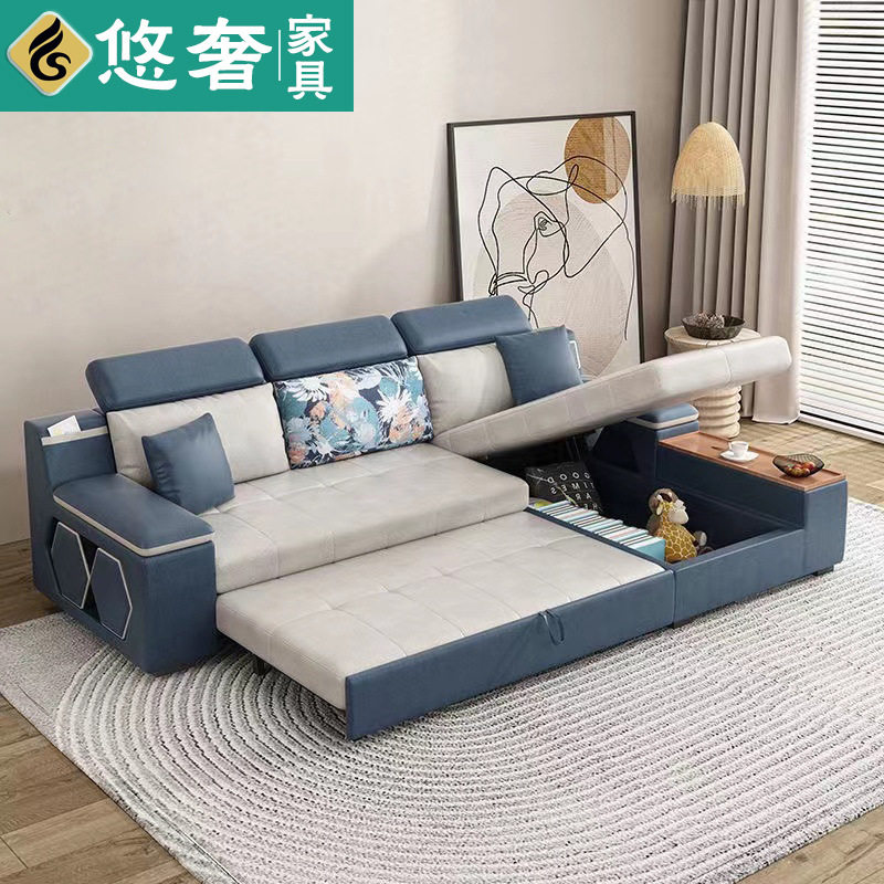 小户型科技布折叠两用沙发床
