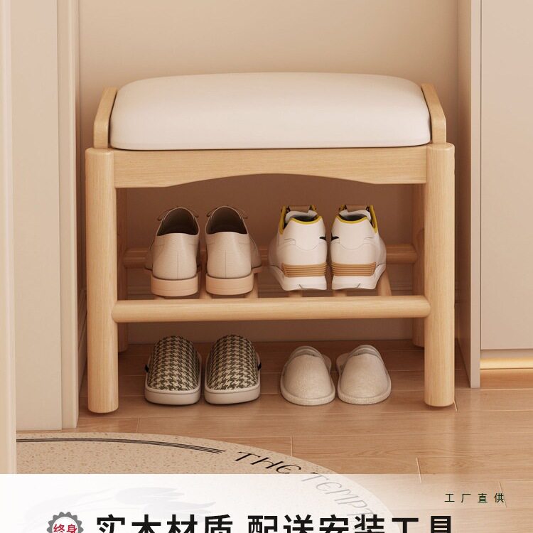 换鞋凳门口家用实木小户型玄关窄穿鞋凳鞋柜坐凳一体试衣间凳子