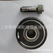 871L 泵头 878L 461L 525L 7189 376L