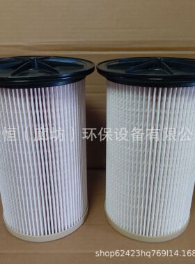 RE507284柴油滤芯RE507284 PF7770 FF5716 R56170燃油滤清器