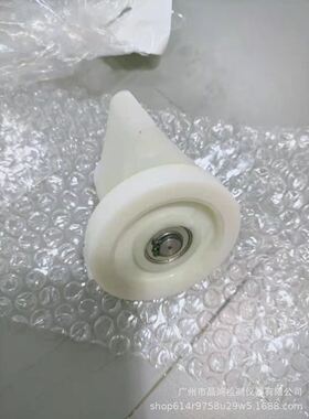 T5130干衣机ISO6330缩水率试验机抛干机Electrolux烘干机支撑轮