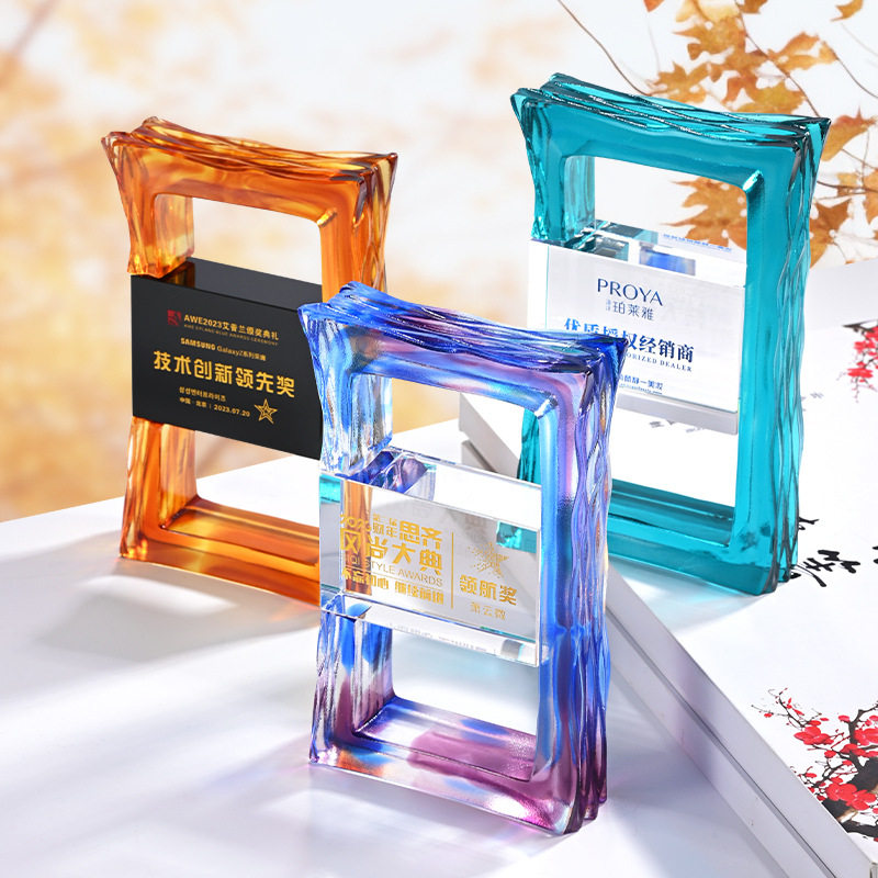 创意琉璃奖杯制作水晶高档大气公司年会优秀员工活动纪念奖杯批发