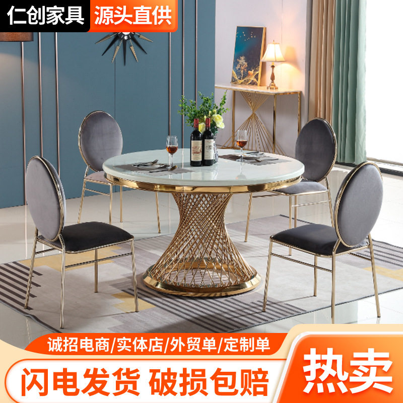 轻奢大理石餐桌椅组合家用小户型带转盘圆桌现代简约圆形餐桌订置