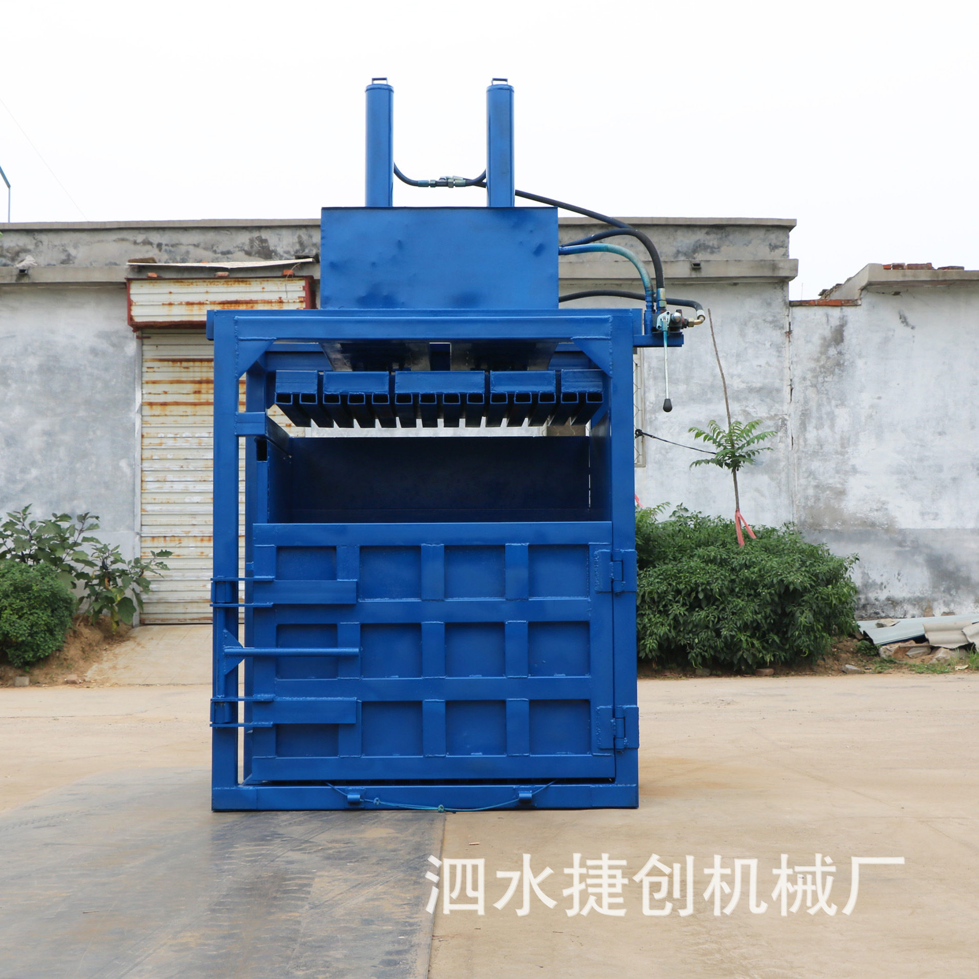 立式双缸防反弹胶纸塑料膜液压半自动打包机广告板海绵条捆扎机