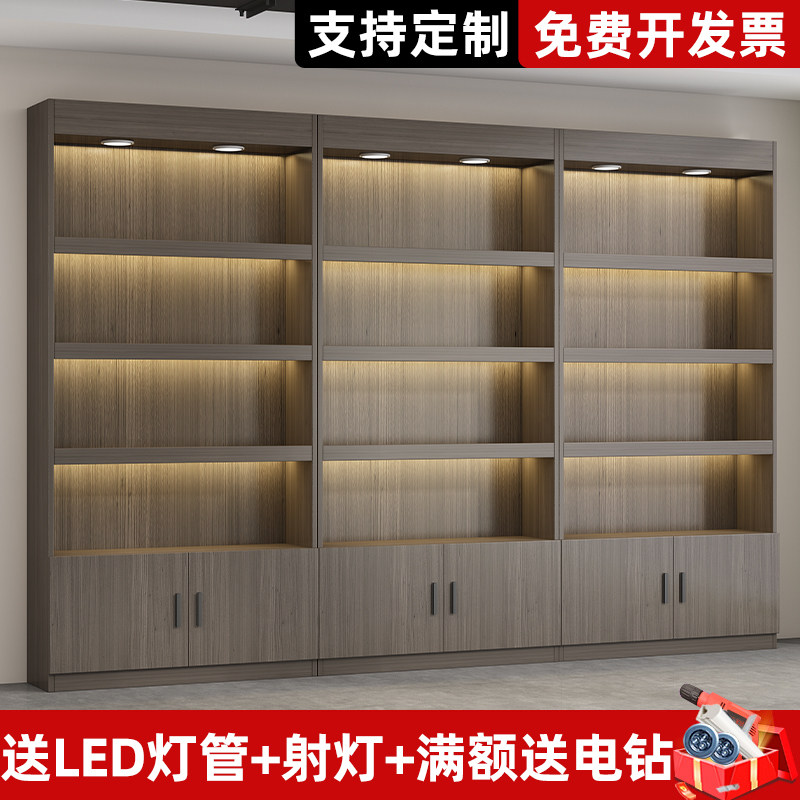货架展示柜陈列柜可超市便利店烟酒柜展柜新款立式落地展示架