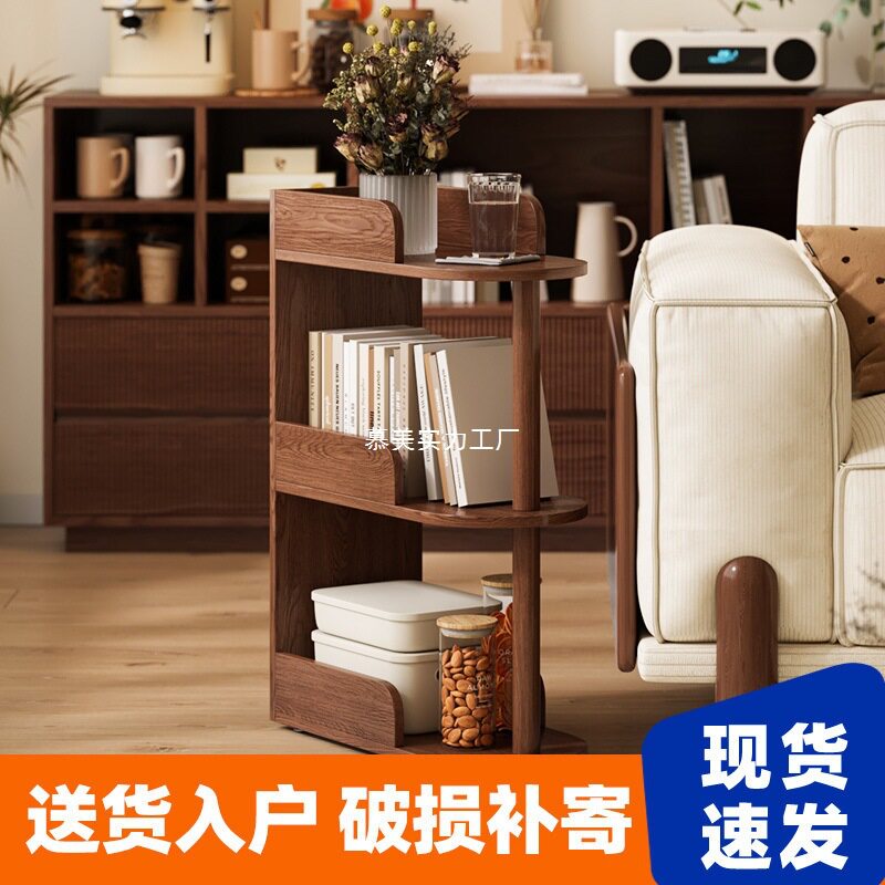 实木沙发边几客厅收纳边柜小户型家用夹缝床头创意简约卧室长条柜