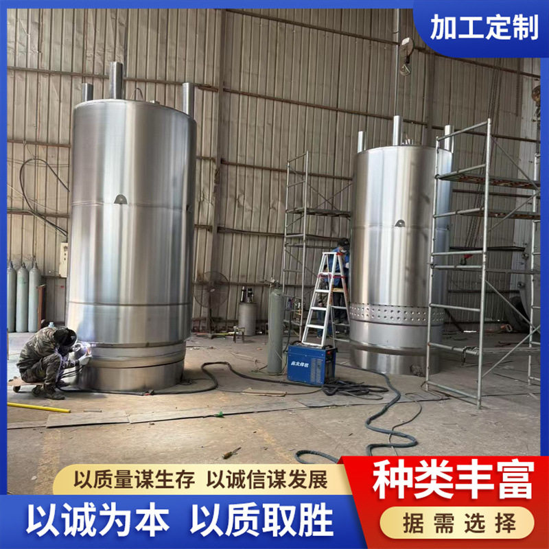 304不锈钢外保温米勒板储罐